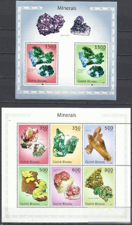 Гвинея-Бисау 2010 минералы Клббл. - фото фото фото 0