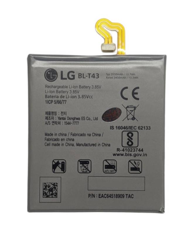 Аккумулятор для LG G8s ThinQ G810 BL-T43 - фото фото фото 0