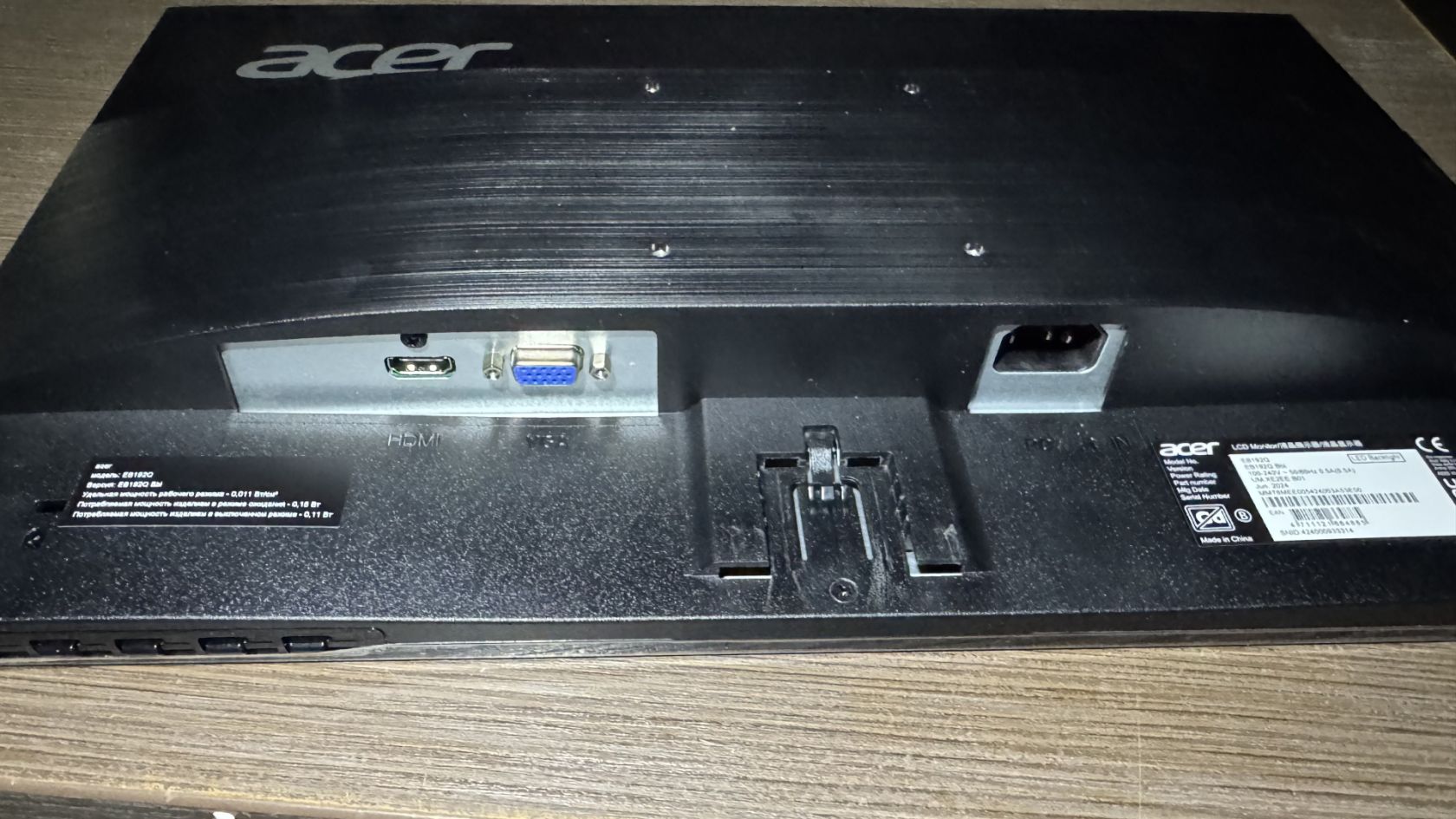№5 Монітор 19" Acer EB192Q з 1 грн - фото фото фото 3