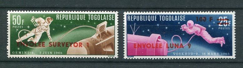 Того  Togo Space  1965 Mi   MNH - фото фото фото 0