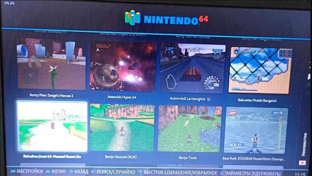 Игровая консоль ретроигр  (PS, PS2, PSP, Wii, Gamecube, Sega, NES и др) - фото фото фото 5
