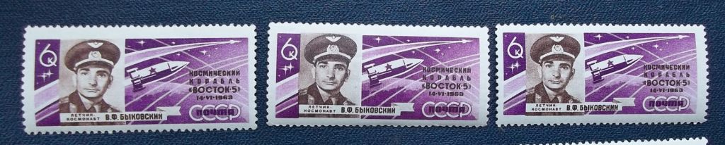 СССР 1963 г - Полет В.Ф.Быковского и В.В.Терешковой - фото фото фото 3