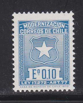 NM Чили  1970 г  MNH - - фото фото фото 0