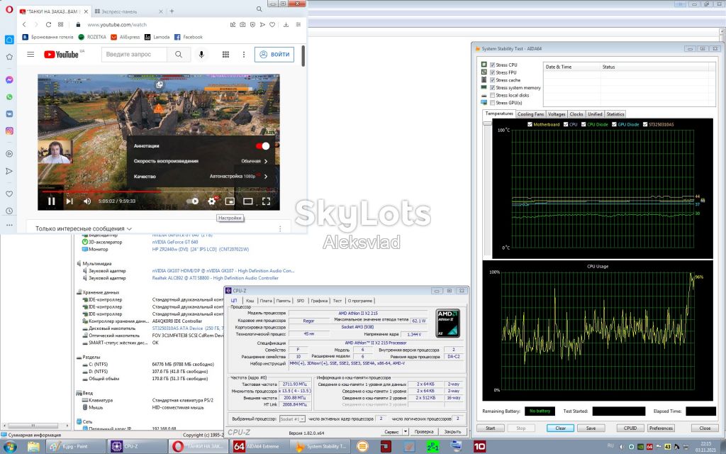 AMD Athlon II X2 215 2.7GHz AM3 - фото фото фото 11