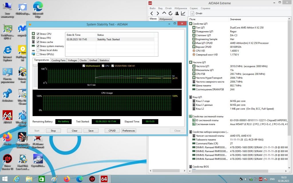 Процессор AMD Athlon II X2 250 3GHz sAM3 Tray S-AM2+/AM3 - фото фото фото 9