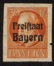 Германия -Bayern-1920 г. № 159 В - фото фото фото 0