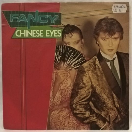 Fancy ‎- Chinese Eyes - 1984.  (EP) 7. Vinyl. Пластинка. Germany. - фото фото фото 0