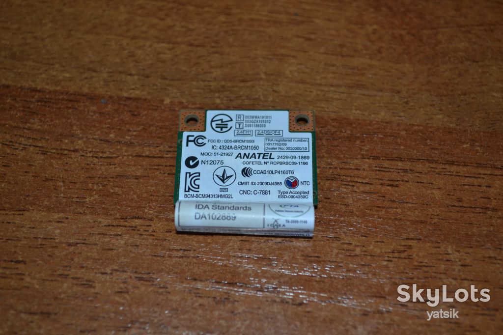 Wi-Fi модуль Broadcom BCM94313HMG2L - фото фото фото 1