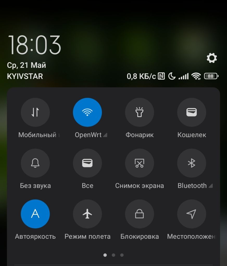 Роутер  Tp-link TL-WR841N ver 11.1  openwrt - фото фото фото 0