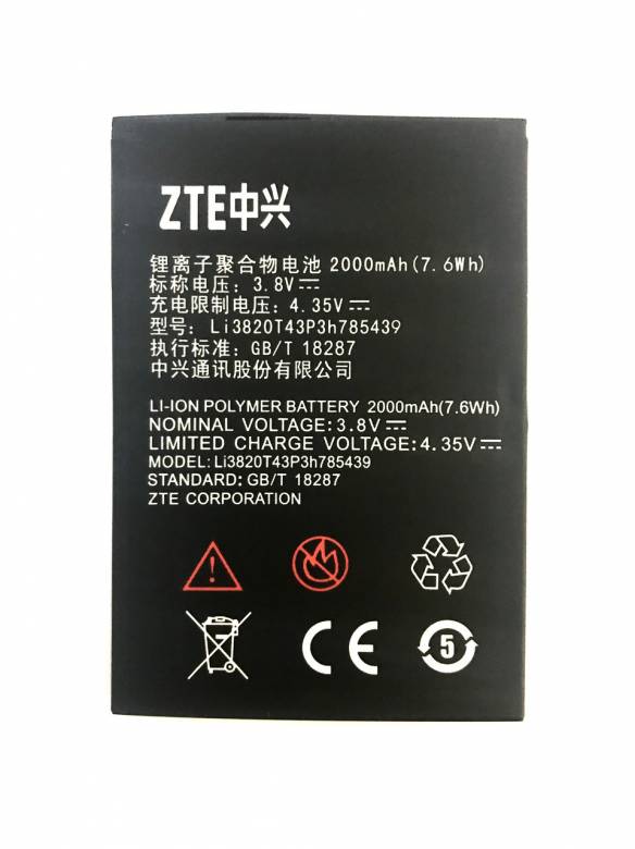 Аккумулятор ZTE Blade L3 LI3820T43P3H785439 - фото фото фото 0