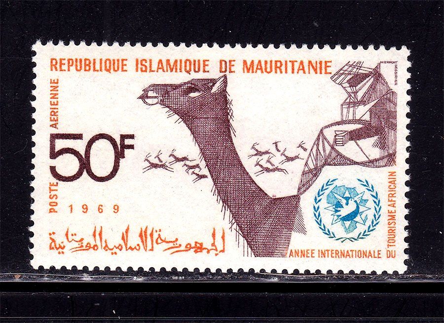 Мавритания 1969 г  MNH  - верблюд - фото фото фото 0