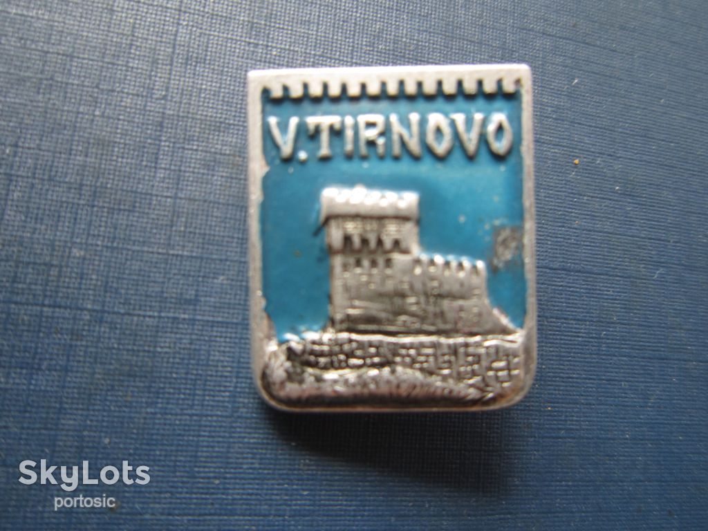 Значок Велико Тирново - фото фото фото 0