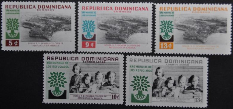 Доминикана Год Беженцев Борьба с голодом 1960 - фото фото фото 0