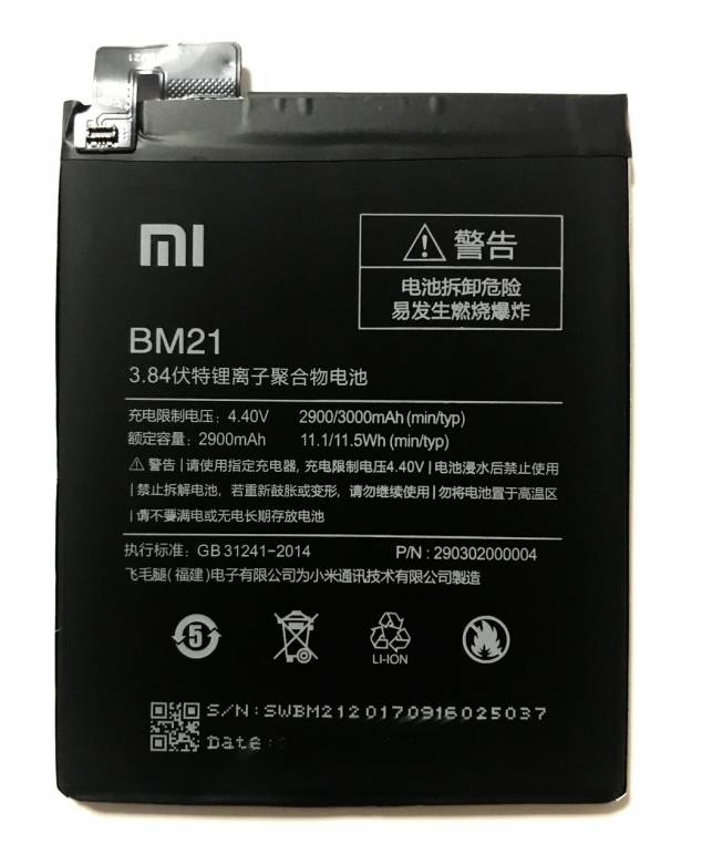Xiaomi Mi Note BM21 Акумулятор Батарея - фото фото фото 0