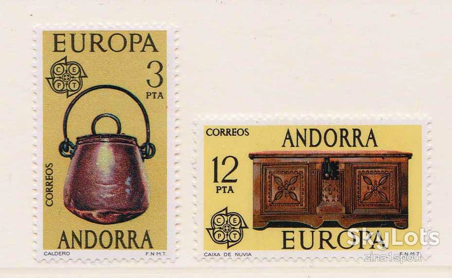 Андорра - Исп.  1976 г - MNH - Искусство - фото фото фото 0