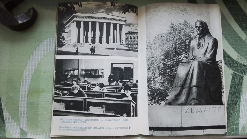 Туристический путеводитель Медонис Вильнюс 1973 год - фото фото фото 6