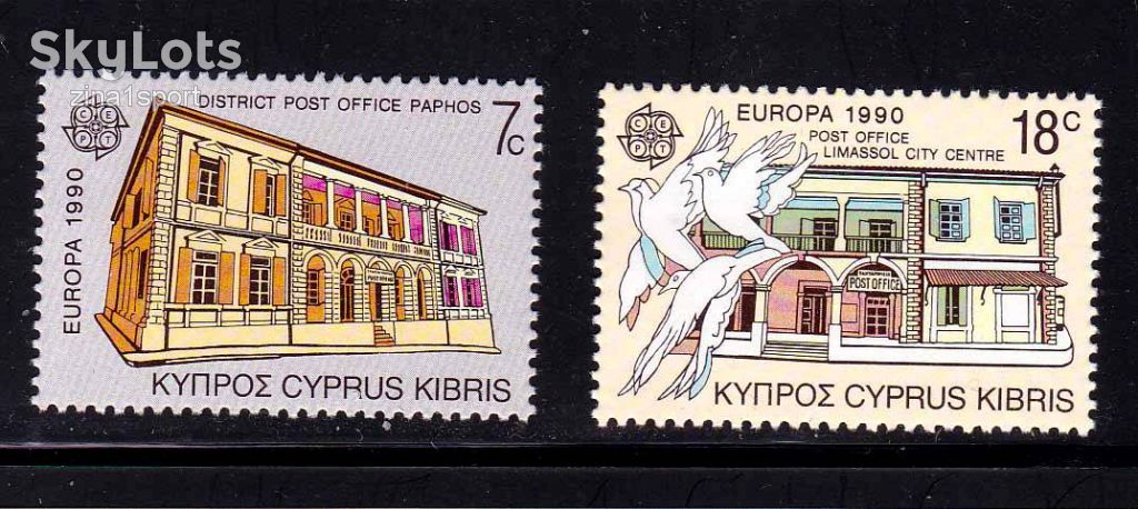 ZM Кипр 1990 г  ** - архитектура - фото фото фото 0