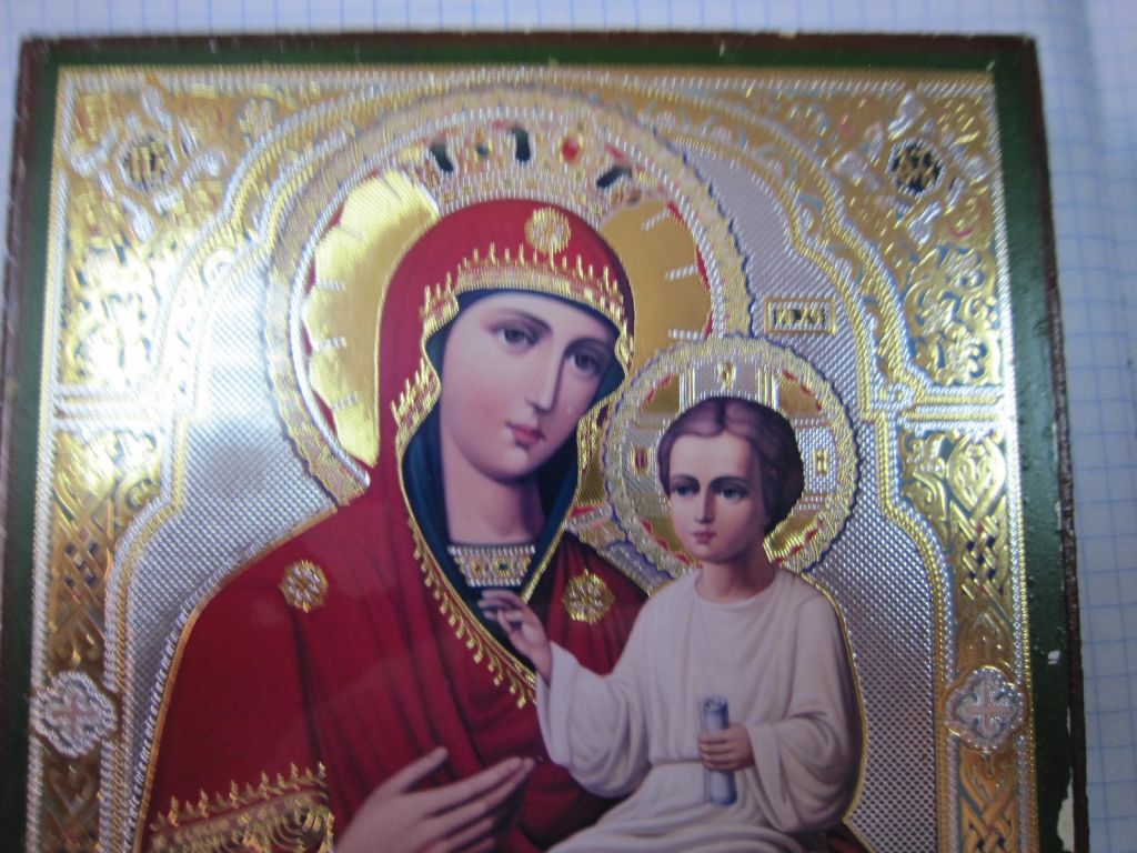 ИКОНА. БОГОРОДИЦА ИЗБАВИТЕЛЬНИЦА - фото фото фото 2