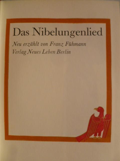 Das Nibelungenlied.Песнь о Нибелунгах.Franz Fühmann - фото фото фото 3