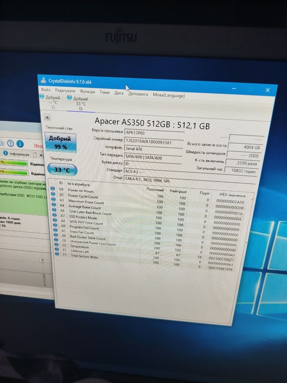 SSD Диск APACER AS350 512GB з 1грн! - фото фото фото 4