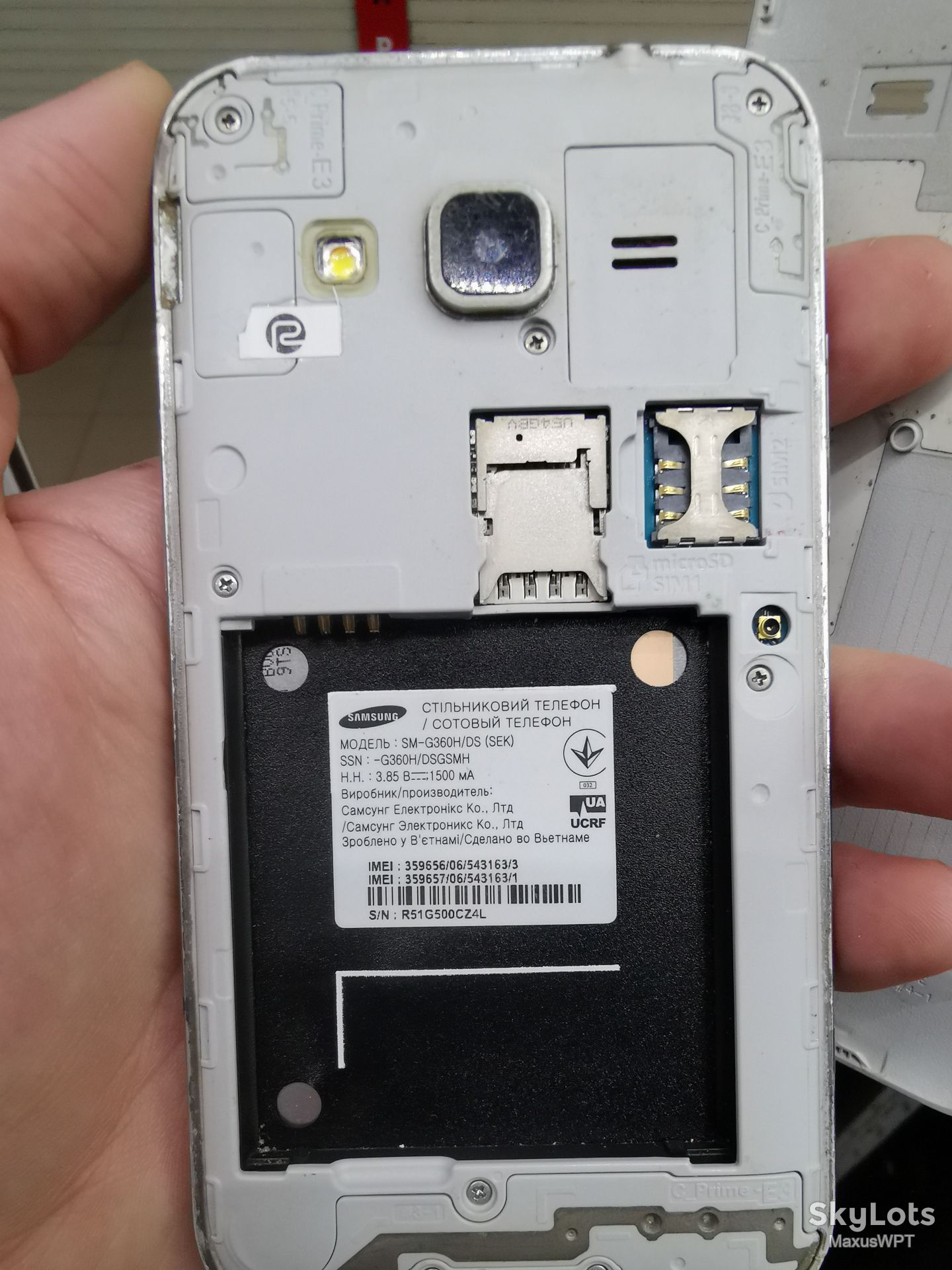 #387 Sklad samsung  g360 core prime silver - фото фото фото 1