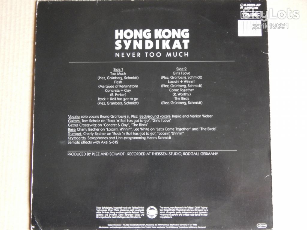 Hongkong Syndikat – Never Too Much  (TELDEC – 6.26224 AP, Germany) EX+/NM- - фото фото фото 1