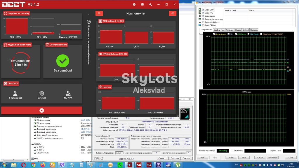 AMD Athlon II X4 630 2,8GHz/2MB/HT 2000MHz               (ADX630WFK42GI) 95Вт Socket AM3               (620) - фото фото фото 3