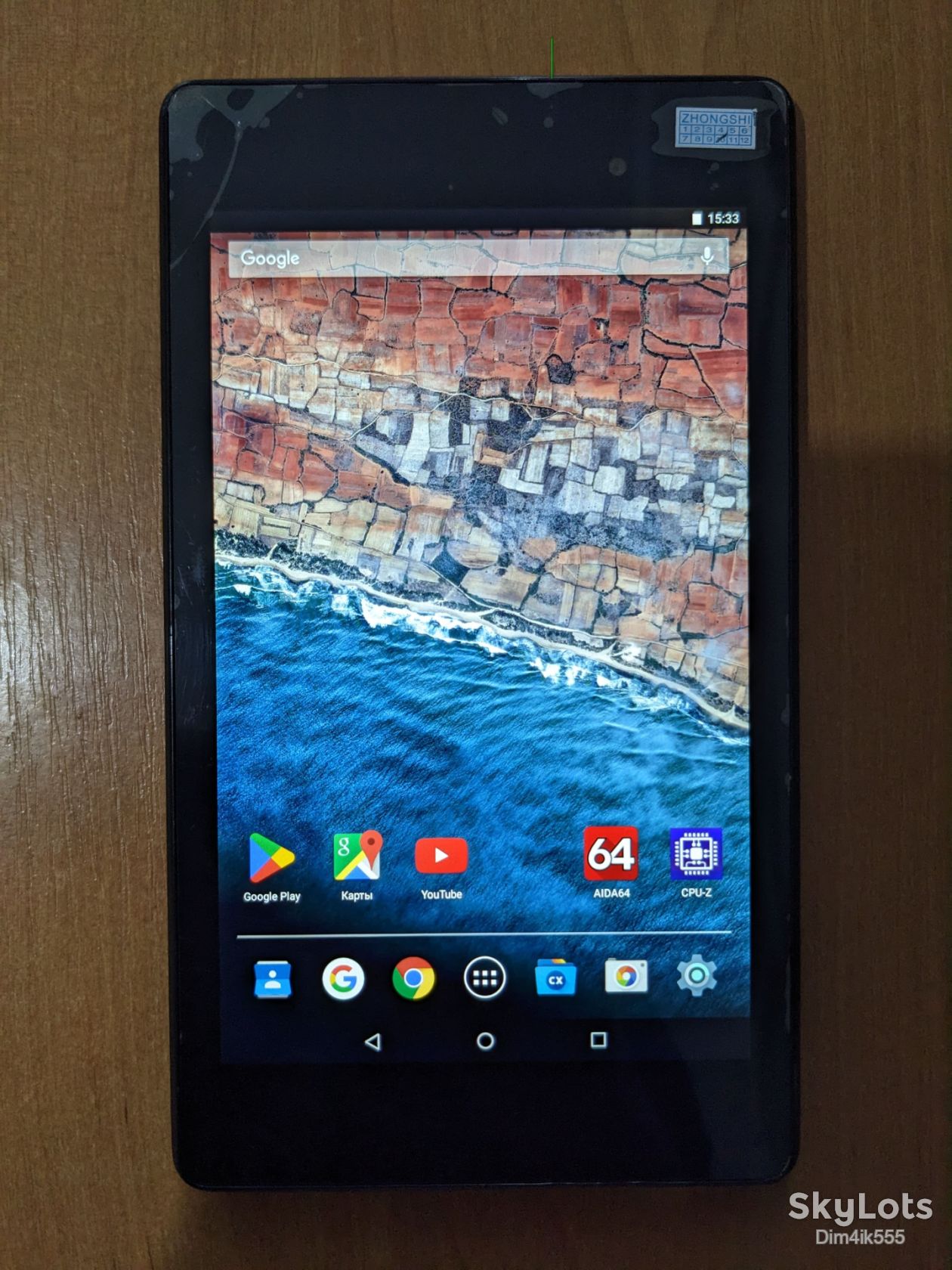 Планшет Asus Google Nexus 7 2013 16GB - фото фото фото 0