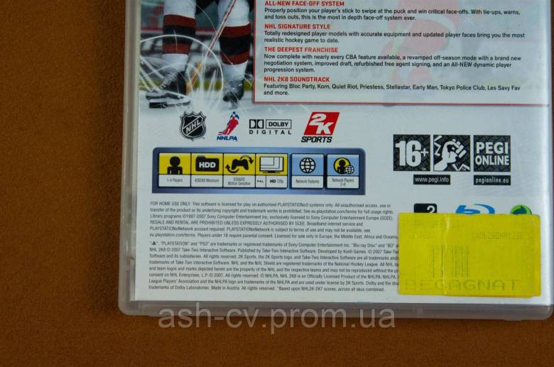 Диск для Playstation 3, гра NHL 2K8 - фото фото фото 2