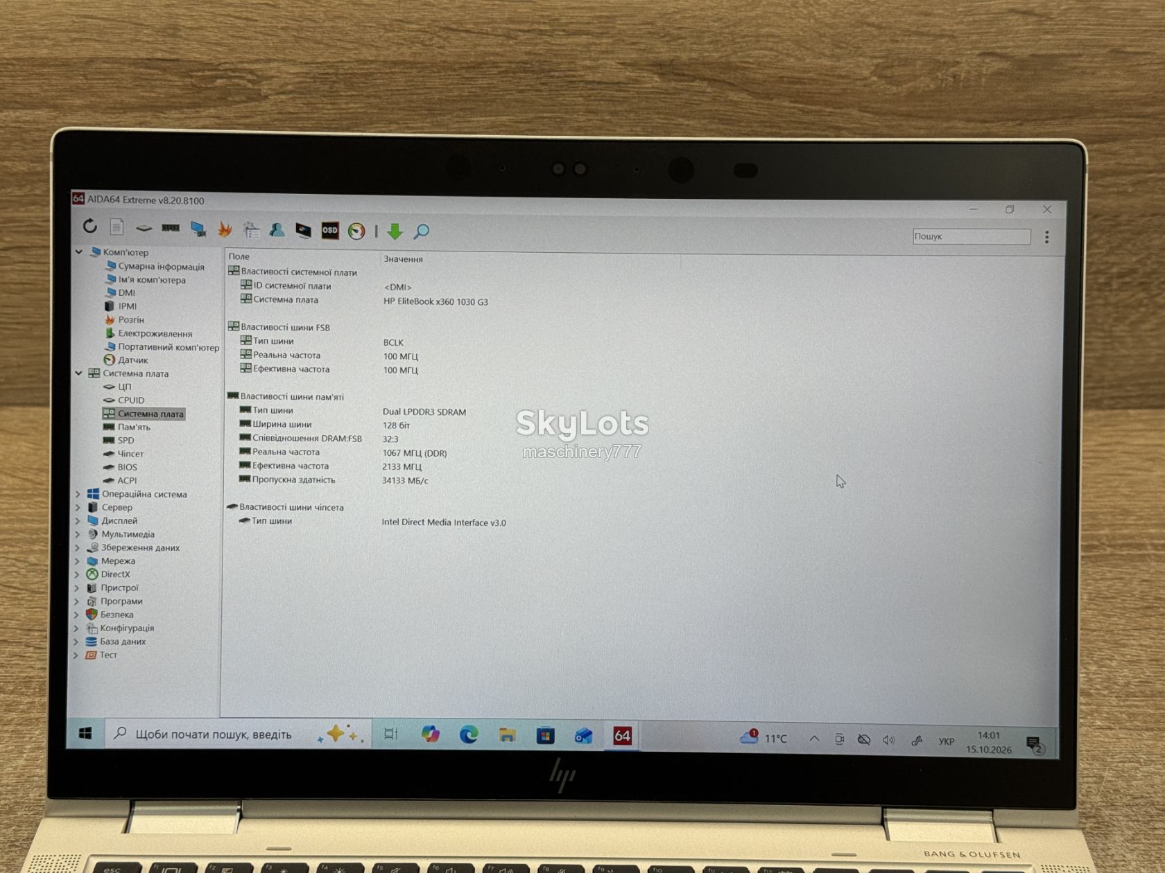 ноутбук hp elitebook x360 1030 g3-intel core i5-8350u-16gb ram ddr3-№231 - фото фото фото 13