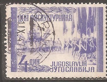 Югославия 1947 Sc.220 гаш. - фото фото фото 0
