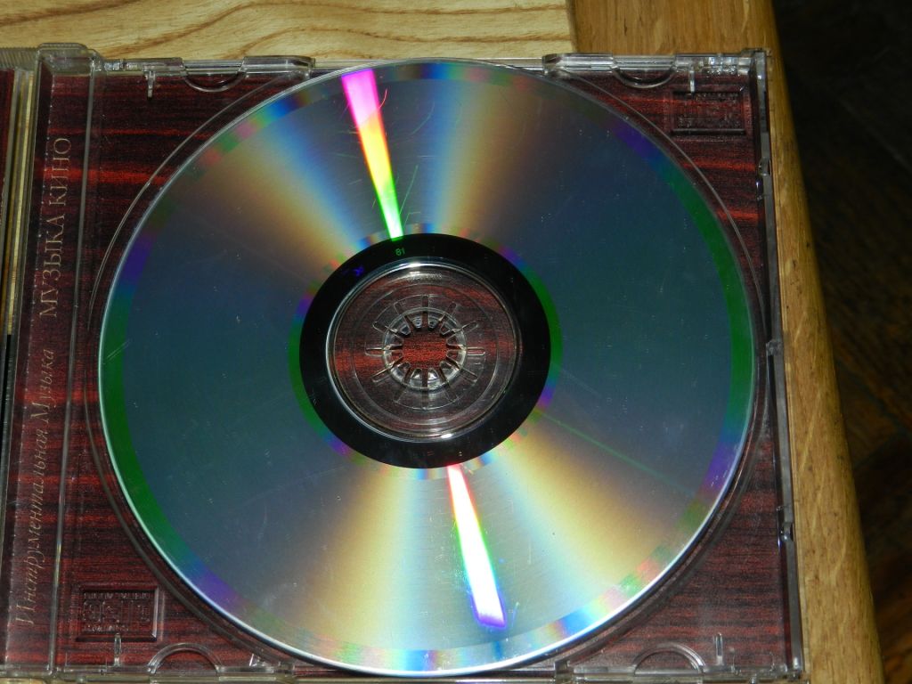 CD  Музыка КИНО - фото фото фото 1
