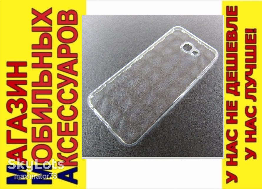 ЧЕХОЛ НАКЛАДКА 3D PRISM Samsung J4 plus J415 clear - фото фото фото 1