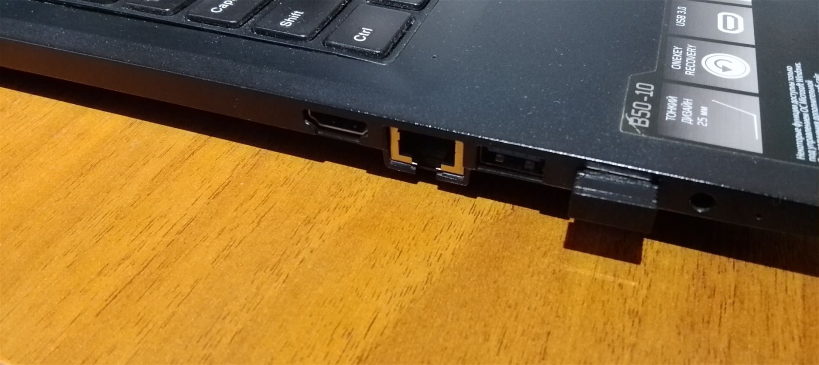 Ноутбук Lenovo B50-10 - фото фото фото 2