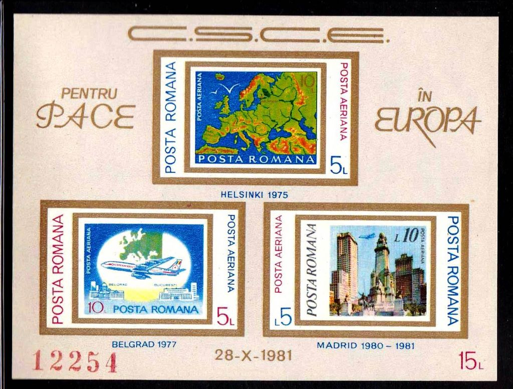 Румыния  1981 г MNH - блок - фото фото фото 0