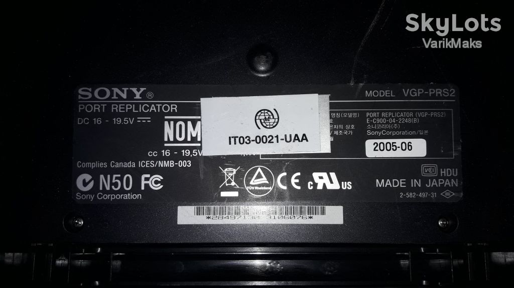 Док станция Sony VGP-PRS2 - фото фото фото 1