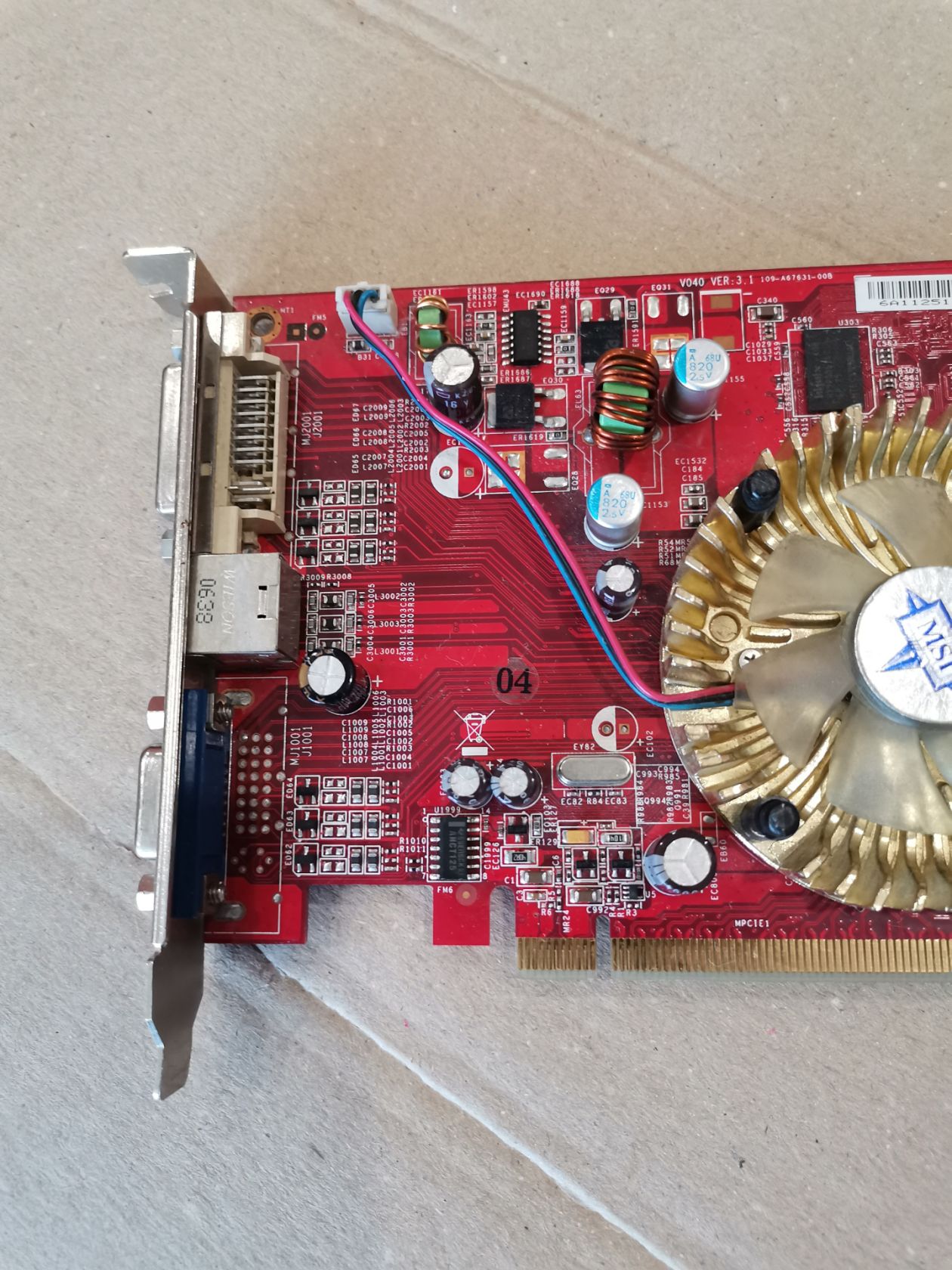 Видеокарта MSI RX1300-TD256E PCI Express x16 256mb DDR2 - фото фото фото 4