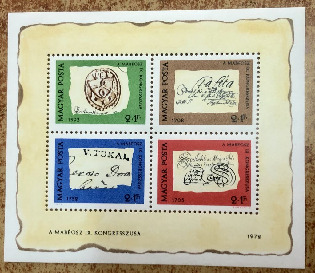(S) Угорщина 1972р.  (S)** - фото фото фото 0