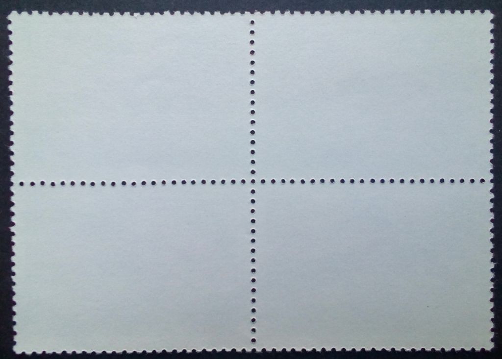 Бразилия 1977 Фауна, кит, квартблок, MNH  (КЦ=24 евро) - фото фото фото 1