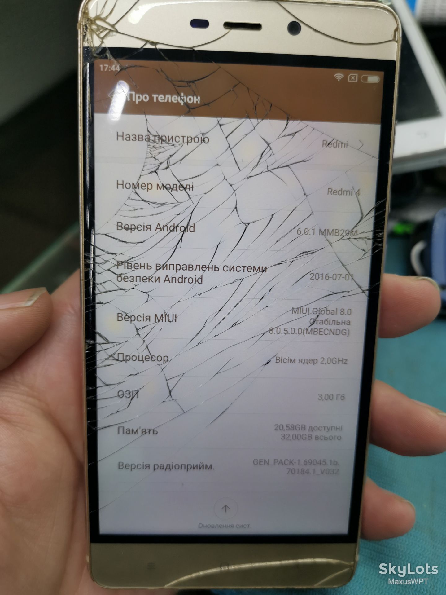 #Shop Xiaomi Redmi 4 prime 3/32 - фото фото фото 2