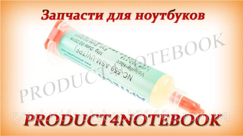 Флюс Amtech NC-559-ASM-UV(TPF), 10мл, REL0, в шприце (USA) - фото фото фото 0