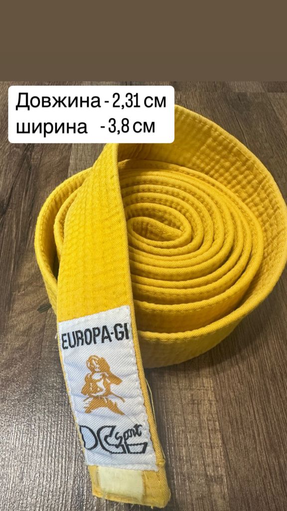 Кімоно пояса - фото фото фото 4