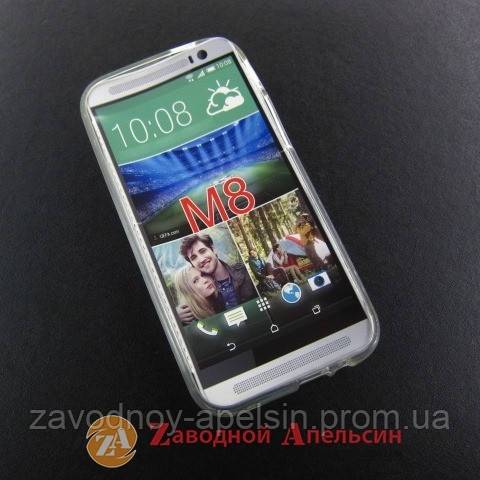 HTC One 2 M8 матовый чехол накладка - фото фото фото 1