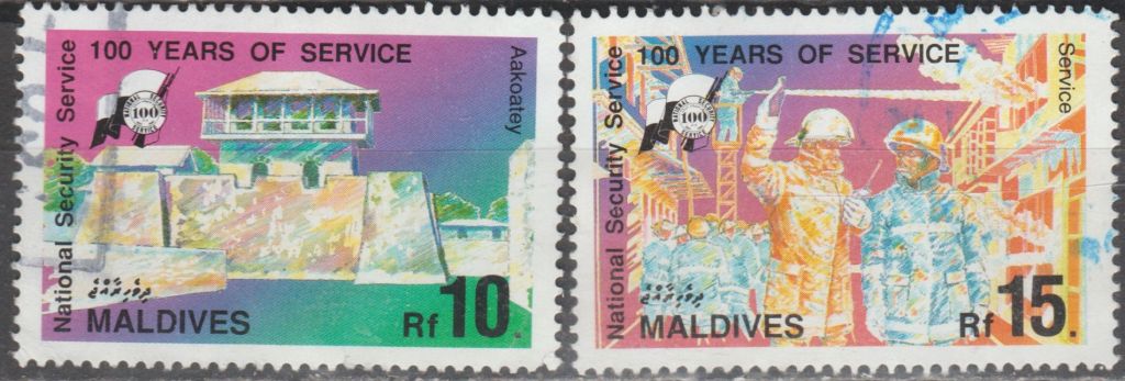 Мальдивы 1992 юбилей службы безопасности - фото фото фото 0