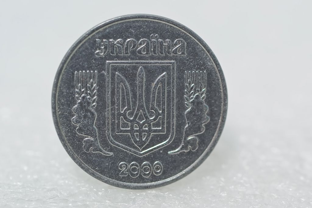 Монета 1 копейка 2000г. Украина - фото фото фото 1