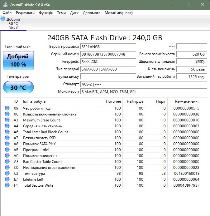SSD диск 2.5 SATA 240GB Apacer - фото фото фото 2