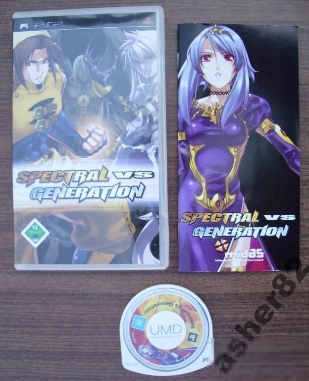 Игра на PSP "Spectral vs Generation"       (Регион 2) - фото фото фото 0