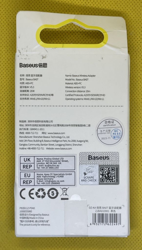 Baseus BA-07 USB bluetooth adapter - фото фото фото 1