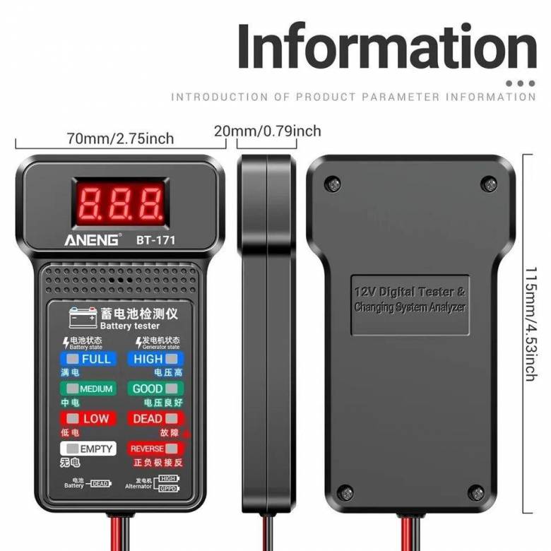 Тестер АКБ 12v Digital Battery Tester Aneng Bt-171 - фото фото фото 1
