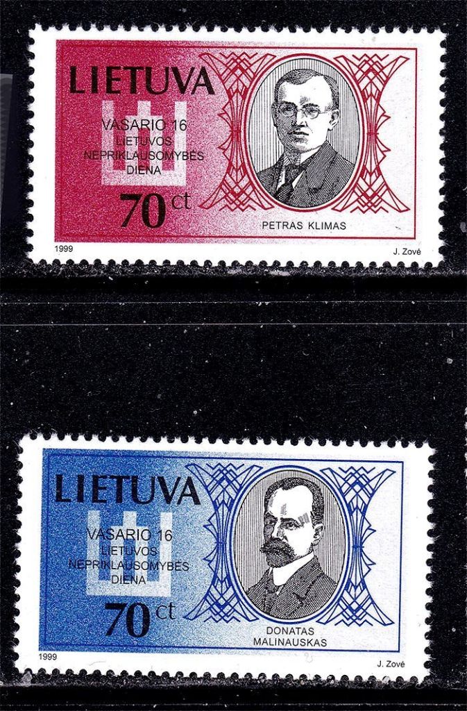 Литва  1999 г  MNH - личности - фото фото фото 0